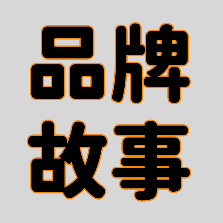 广州国风华服有限公司