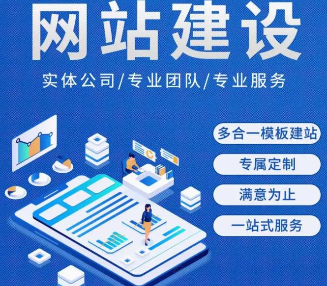 广州健身房红薯科技有限公司