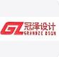 广州冠泽装饰工程有限公司